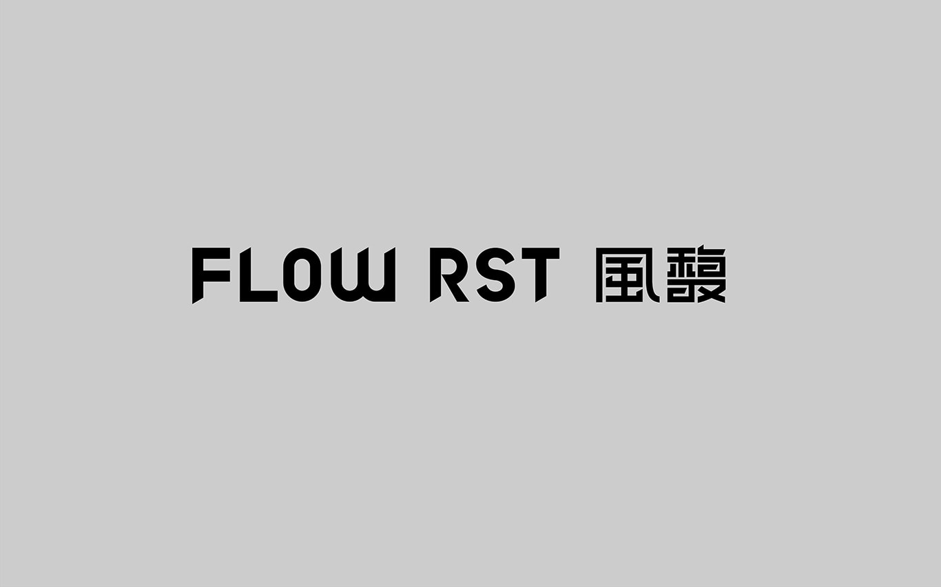 香薰包裝設計